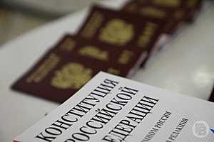 Фото: Дмитрий Рогулин/"Городские вести"