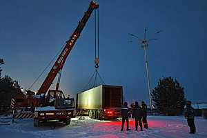 Фото: ЦПКиО