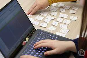 Фото: Дмитрий Рогулин / "Городские вести"