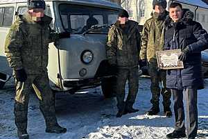 Фото: Волгоградская городская дума
