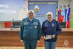 Фото: ГУ МЧС по Волгоградской области