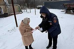 Фото: Администрация Волгоградской области