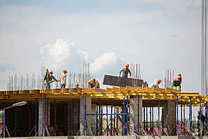 Фото: «Городские вести»