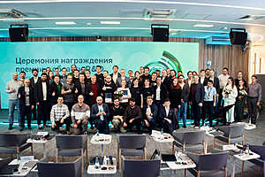 Фото: пресс-служба Сбера