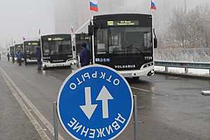 Фото: Матвей Горбунов/"Городские вести"