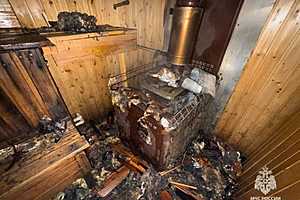 Фото: ГУ МЧС России по Волгоградской области