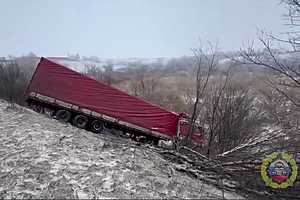 Скриншот: ГУ МВД России по Волгоградской области