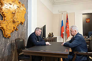 Фото: администрация Волгоградской области