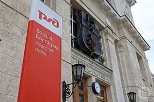 Фото: Дмитрий Рогулин / "Городские вести"