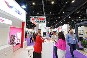 Фото: администрация Волгоградской области