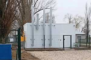 Фото: Администрация Волгоградской области