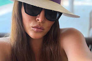 Фото: telegram-канал Ирины Дубцовой