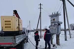 Фото: "Россети Юг"