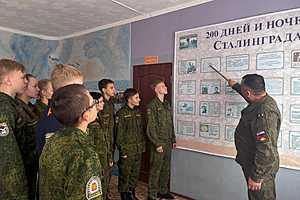 фото: комитет образования и науки Волгоградской области