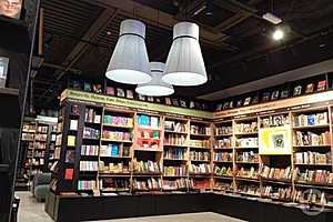 Фото: "Городские вести"