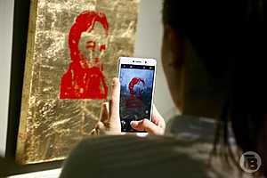 Фото: Дмитрий Рогулин / "Городские вести"