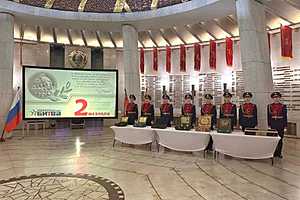 Фото: Администрация Волгоградской области