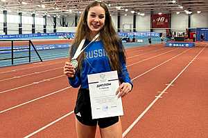 фото: облспорткомитет