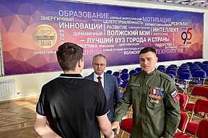 фото: администрация Волжского