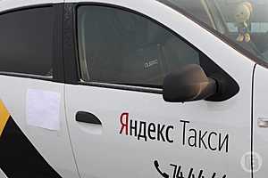 фото: Дмитрий Рогулин / "Городские вести"