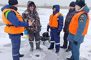 фото: ГУ МЧС России по Волгоградской области