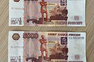 фото: ГУ МВД России по Волгоградской области