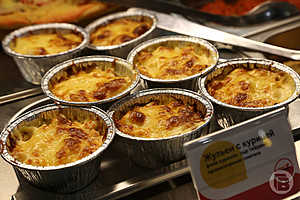 Фото: Дмитрий Рогулин / "Городские вести"