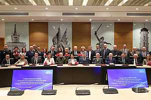 Фото: Дмитрий Рогулин / «Городские вести»