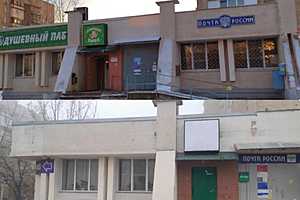 Фото: УФССП по Волгоградской области