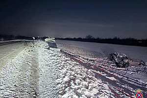 Фото: ГУ МВД России по Волгоградской области