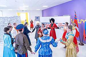 Фото: Администрация Волгоградской области