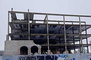 Фото: сайт ГИС Торги