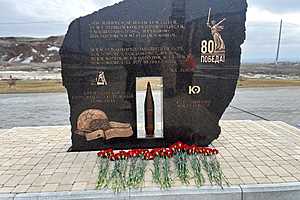 Фото: "Городские вести"