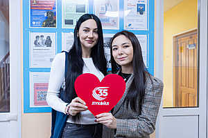 Фото предоставлено рекламодателем