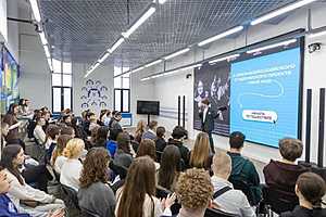 Фото: Администрация Волгоградской области