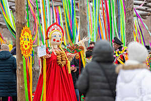 фото: Данил Савченко / "Городские вести"