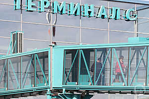 Фото: Дмитрий Рогулин / «Городские вести»