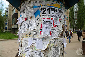 Фото: Дмитрий Рогулин / «Городские вести»