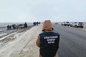 фото: СУ СК России по Республике Калмыкия