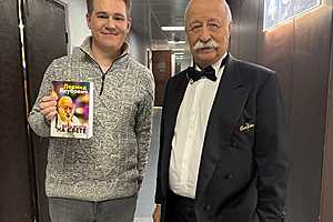 Фото: предоставлено Иво Васильевым