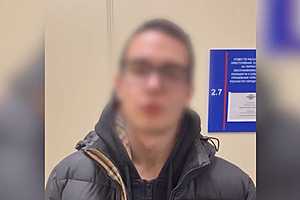 Скриншот: ГУ МВД России по Волгоградской области