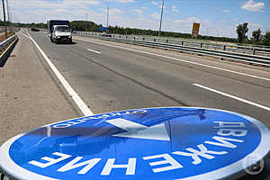 Фото: Дмитрий Рогулин / «Городские вести»