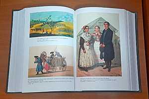 Фото: администрация Волгоградской области