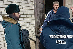 Фото: администрация Волгоградской области