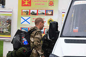 Фото: Дмитрий Рогулин / «Городские вести»