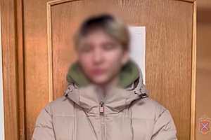 Скриншот с видео: ГУ МВД по Волгоградской области