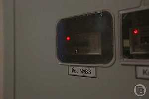 Фото: Данил Савченко / "Городские вести"