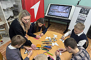 фото: облкомобразования и науки