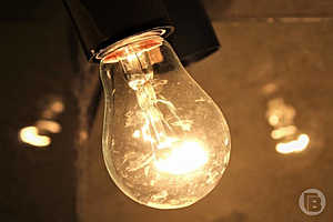 Фото: "Городские вести"