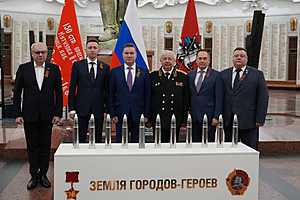 Фото: Волгоградская областная дума